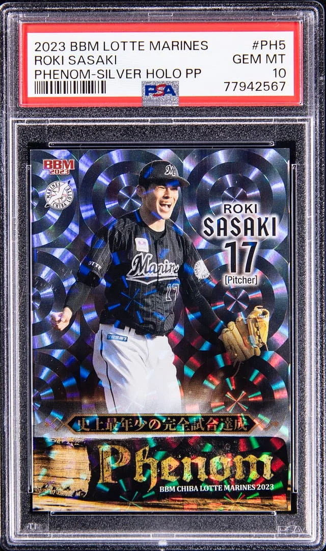 2023 BBM Lotte Marines Phenom Silver Holo PP Roki Sasaki #PH5 card image