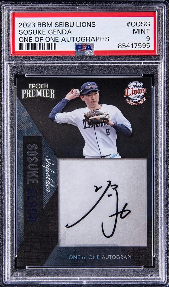 2023 BBM Seibu Lions One of One Autographs Sosuke Genda #OO-SG card image