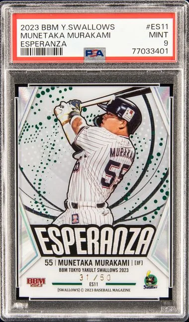2023 Bbm Tokyo Yakult Swallows Esperanza Munetaka Murakami #Es11 card image