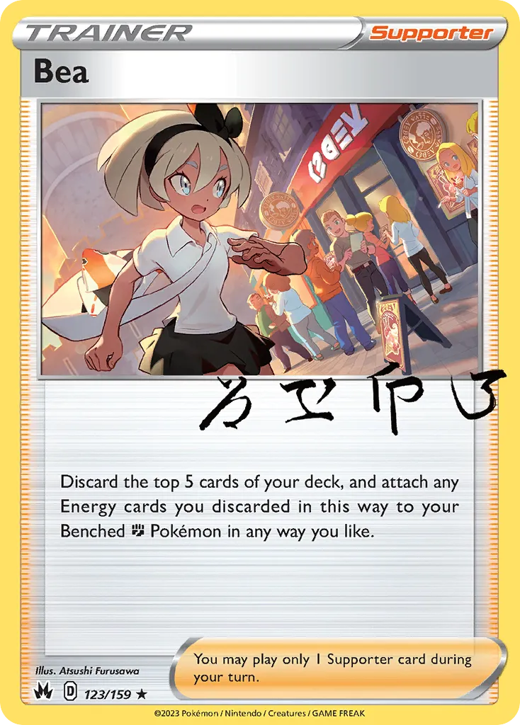 2023 Crown Zenith Bea #123/159 Rare Holo card image