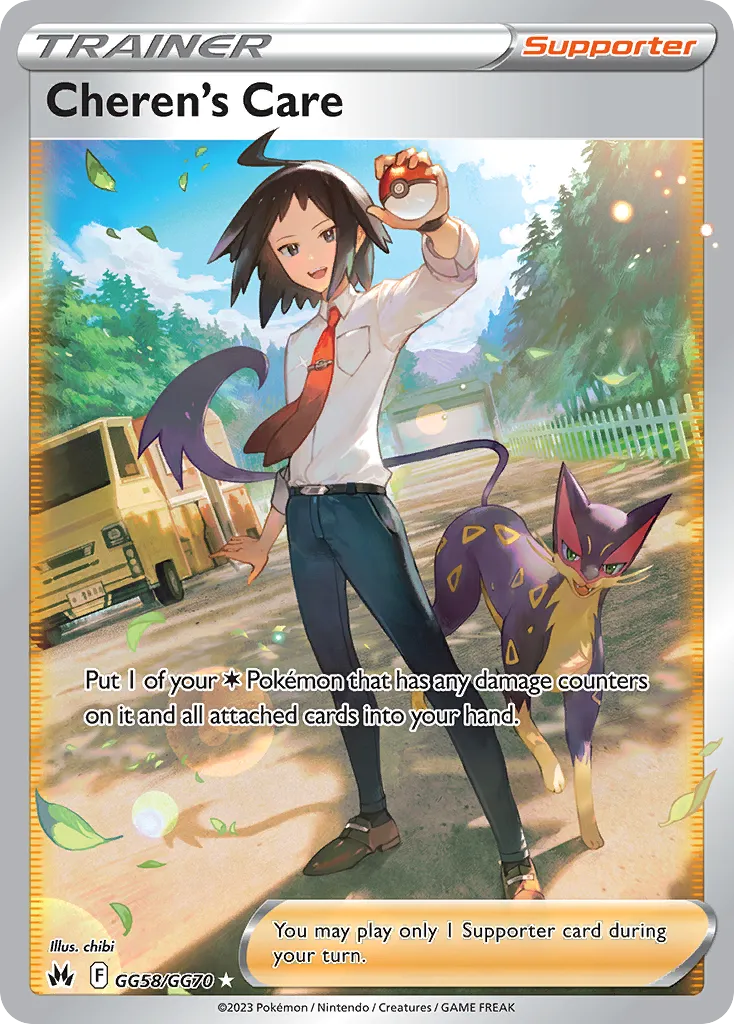 2023 Crown Zenith Galarian Gallery Cheren's Care #GG58 Rare Ultra card image