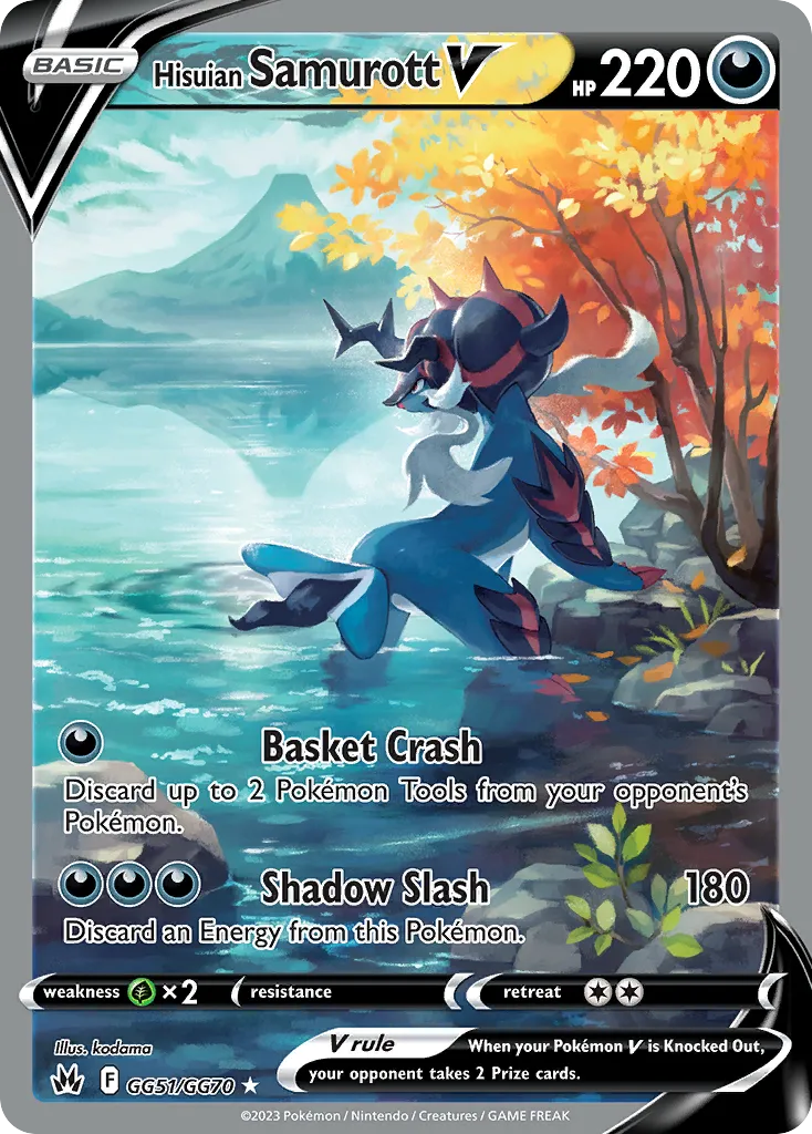 2023 Crown Zenith Galarian Gallery Hisuian Samurott V #GG51 Rare Holo V card image