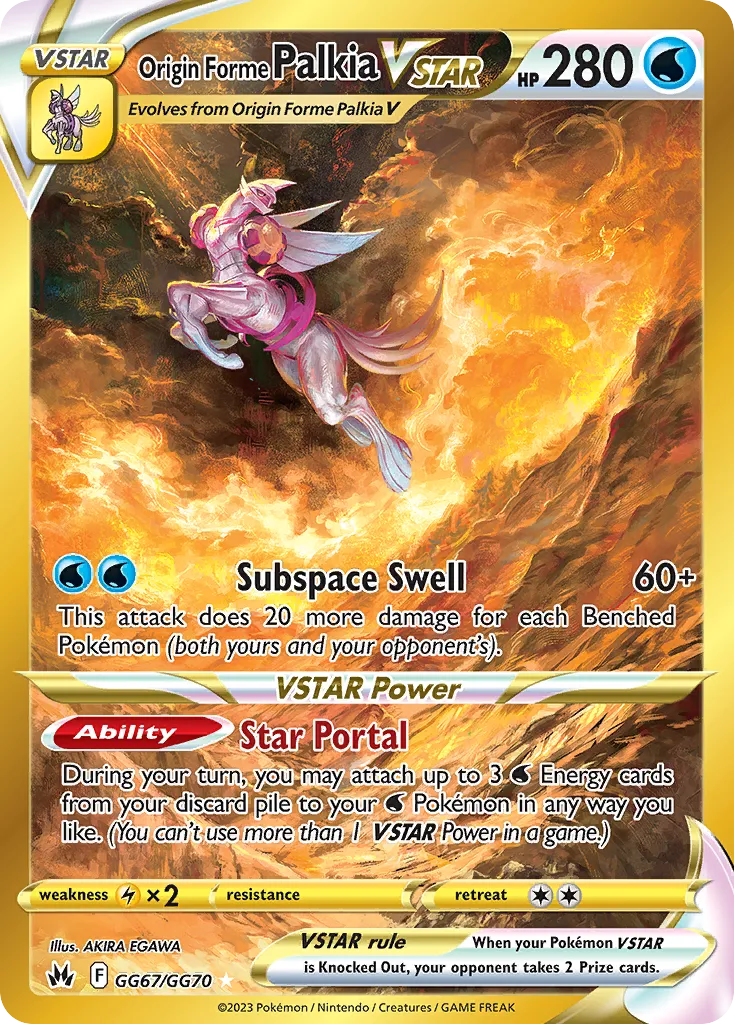 2023 Crown Zenith Galarian Gallery Origin Forme Palkia VSTAR #GG67 Rare Secret card image