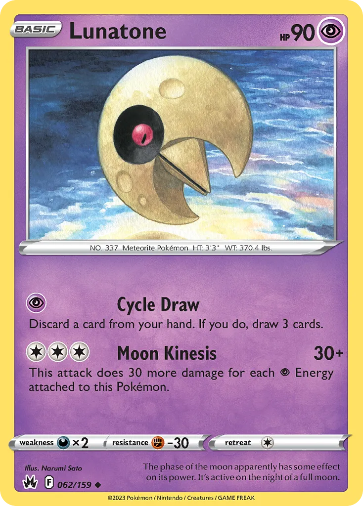 2023 Crown Zenith Lunatone Uncommon #062/159 Uncommon card image