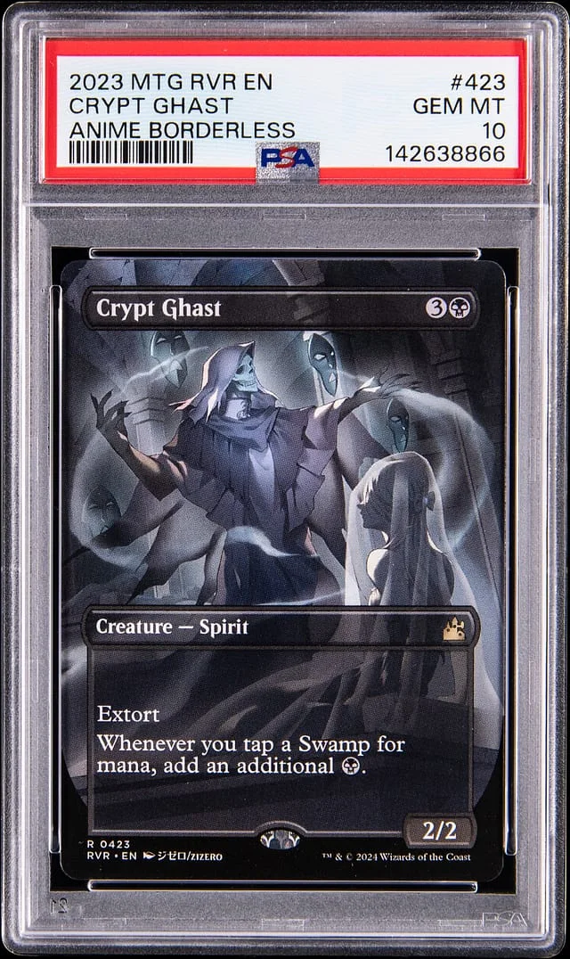 2023 Magic: The Gathering Ravnica Remastered Anime Borderless Crypt Ghast #423 card image
