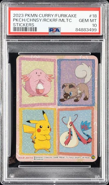 2023 Marumiya Pokemon Curry/Furikake Stickers Chansey/Milotic/Pikachu/Rockruff #18 card image
