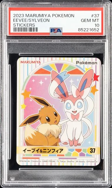 2023 Marumiya Pokemon Stickers Eevee/Sylveon #37 card image
