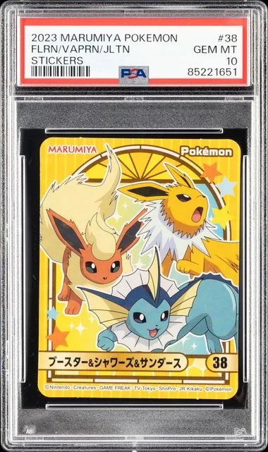 2023 Marumiya Pokemon Stickers Flareon/Jolteon/Vaporeon #38 card image