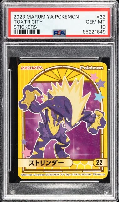 2023 Marumiya Pokemon Stickers Toxtricity #22 card image