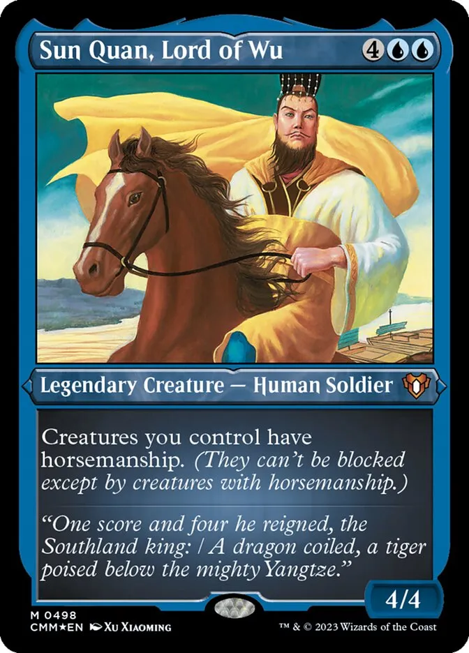 2023 Commander Masters Sun Quan, Lord of Wu #498 mythic card image