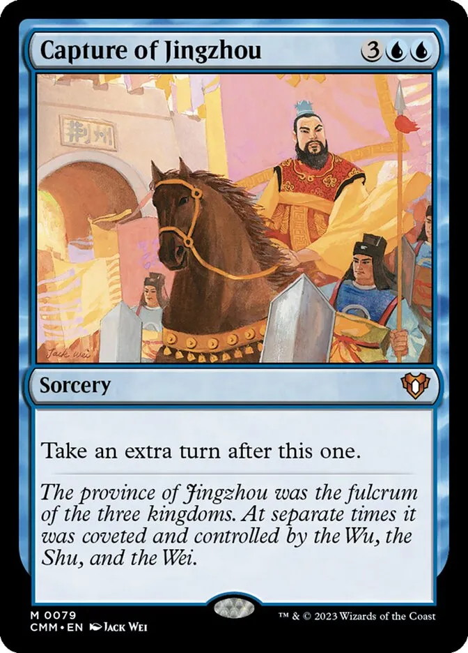 2023 Commander Masters Capture of Jingzhou #79 mythic card image