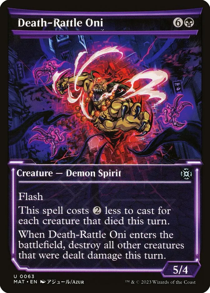 2023 March of the Machine: The Aftermath Death-Rattle Oni uncommon #63 uncommon card image