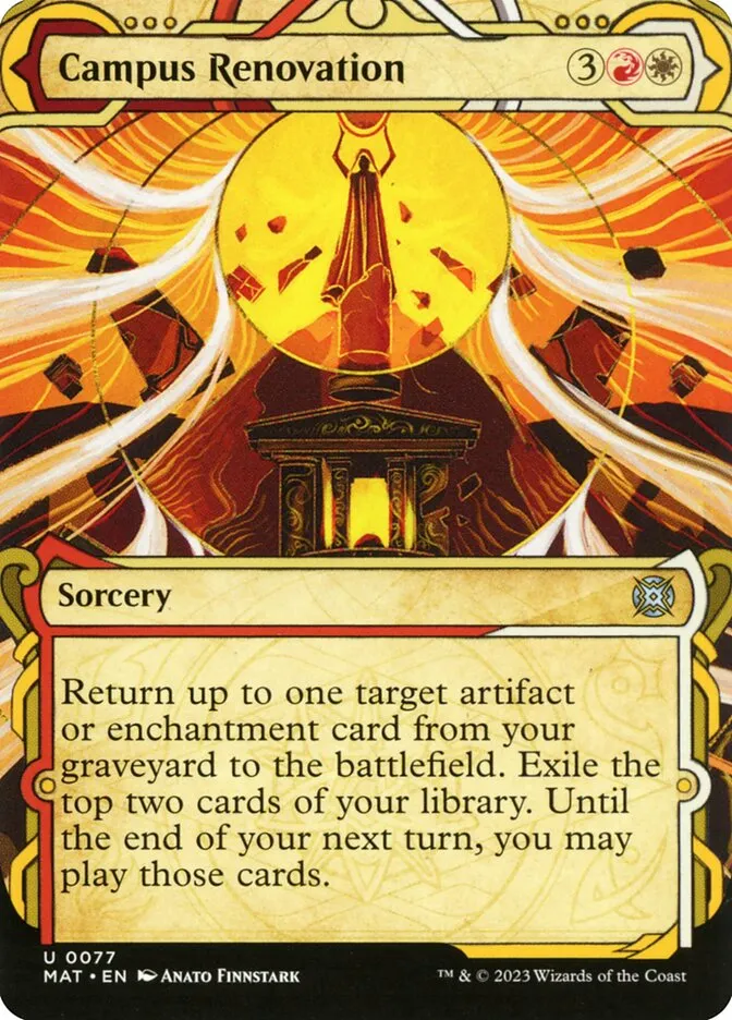 2023 March of the Machine: The Aftermath Campus Renovation uncommon #77 uncommon card image