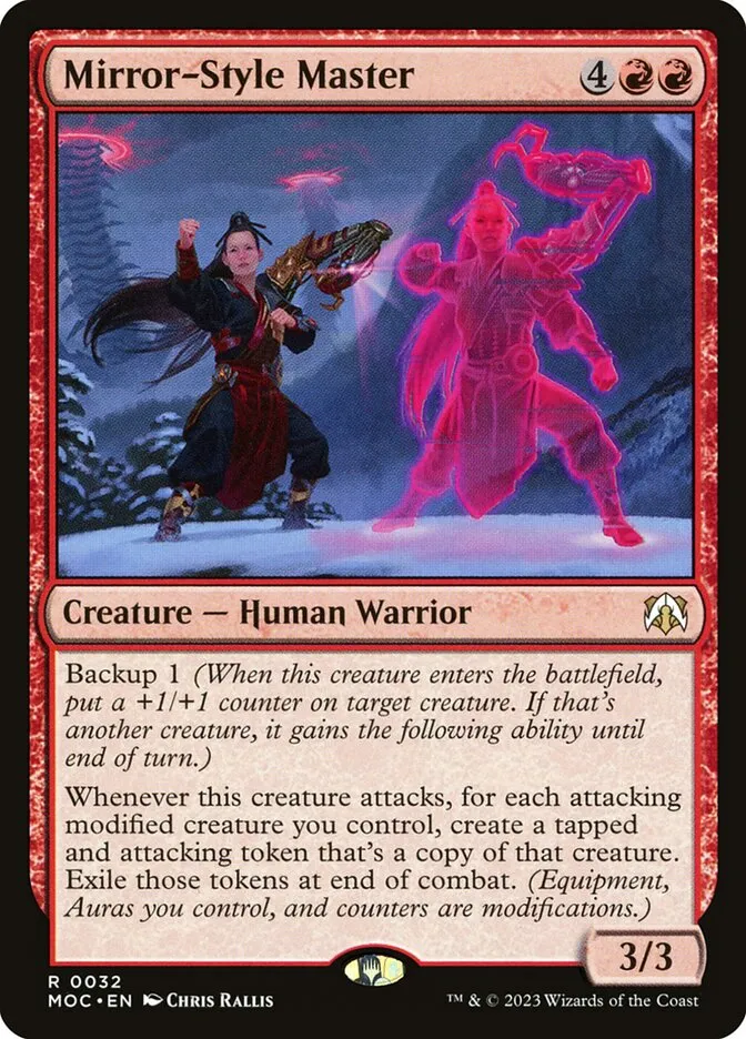 2023 March of the Machine Commander Mirror-Style Master #32 rare card image