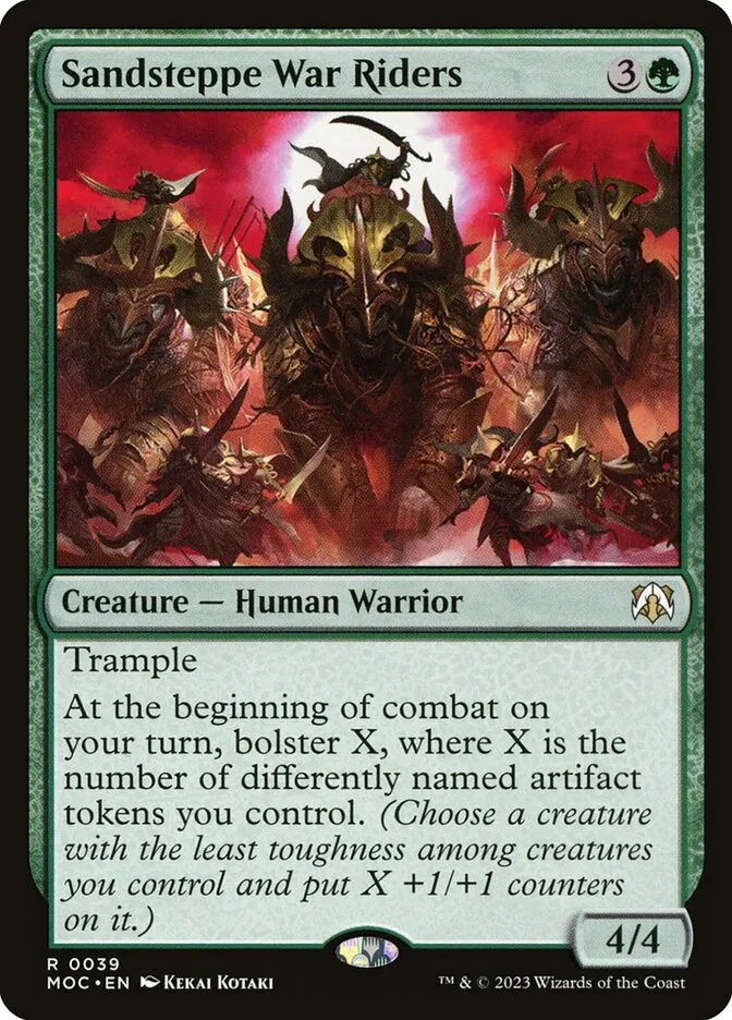 2023 March of the Machine Commander Sandsteppe War Riders #39 rare card image