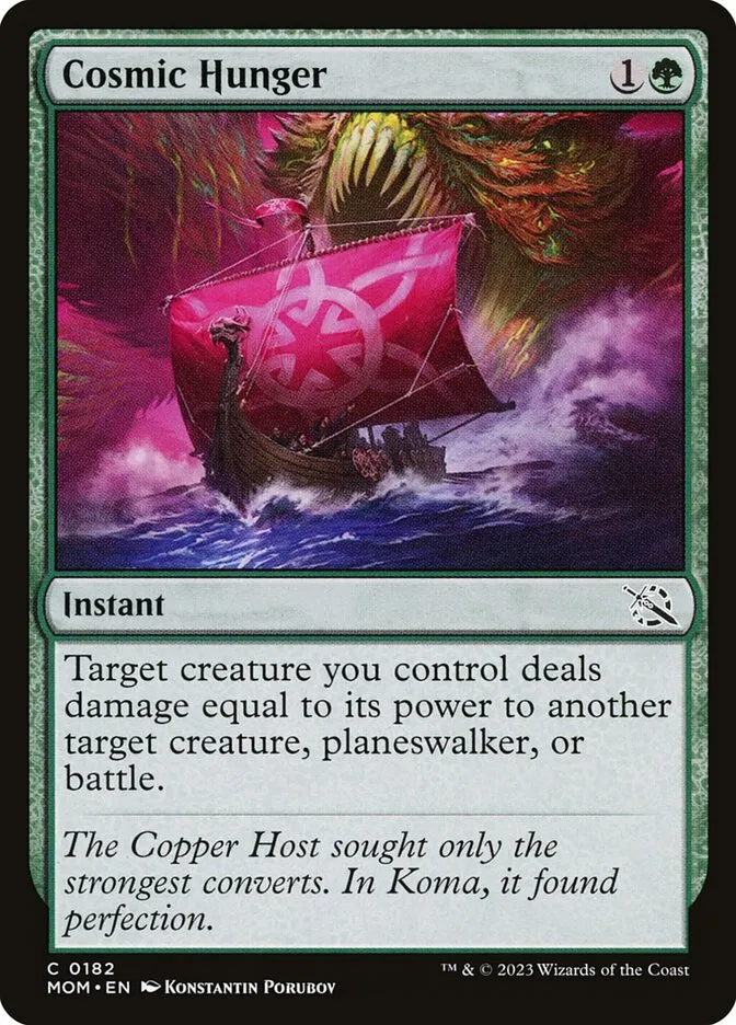 2023 March of the Machine Cosmic Hunger #182 common card image