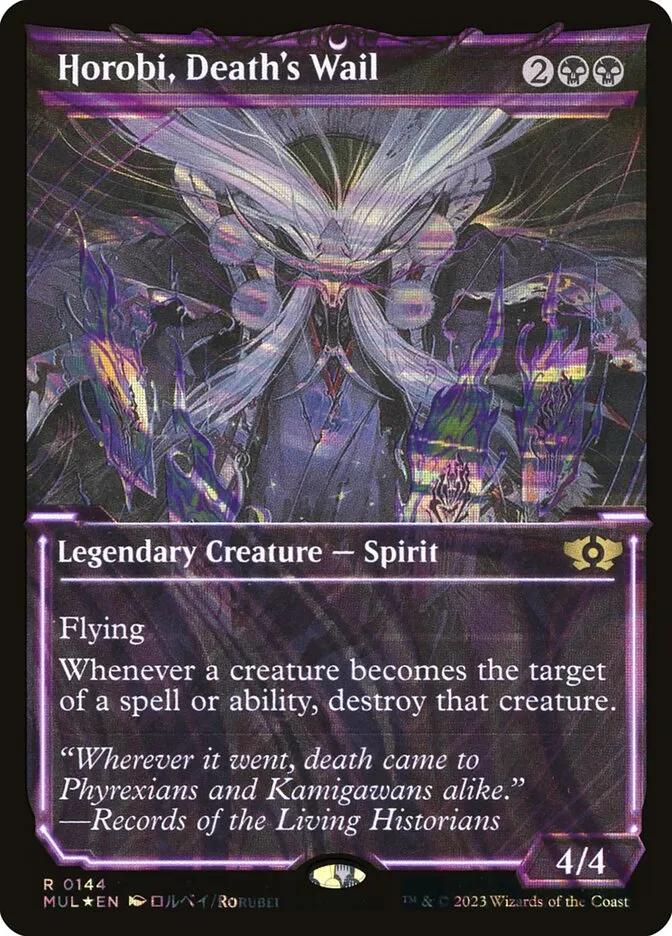 2023 Multiverse Legends Horobi, Death's Wail [Serialized] rare #144 rare card image