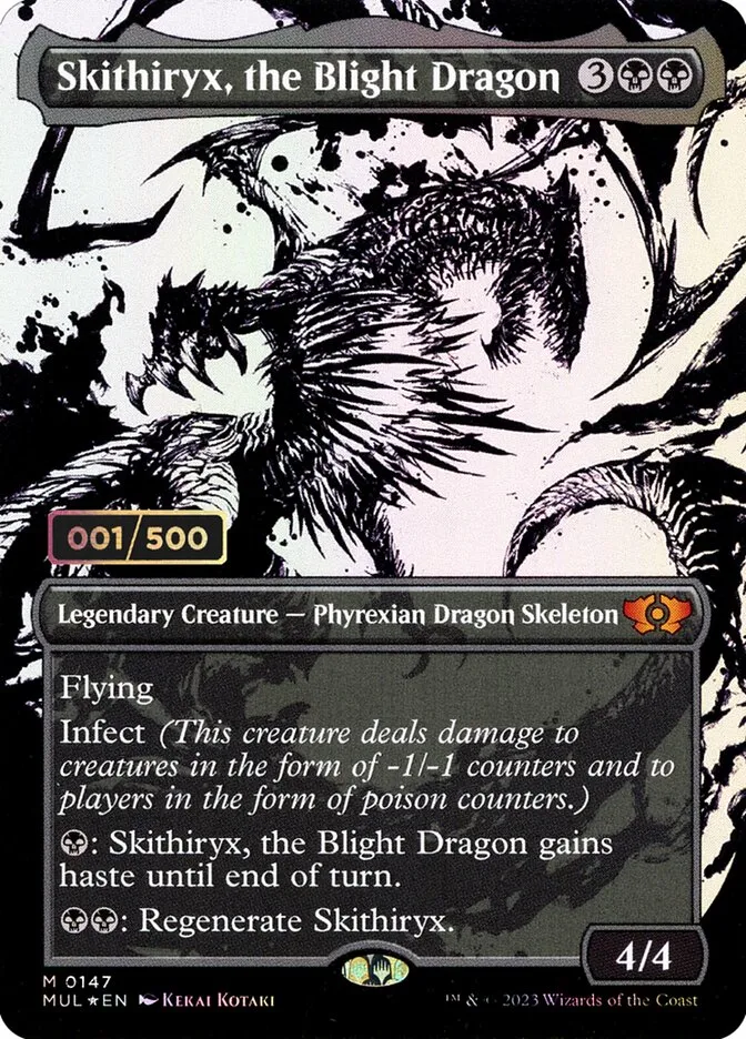 2023 Multiverse Legends Skithiryx, the Blight Dragon #147z mythic card image