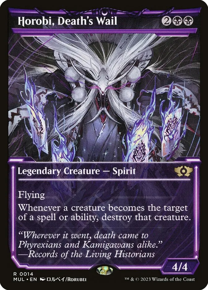 2023 Multiverse Legends Horobi, Death's Wail [Foil] rare #14 rare card image