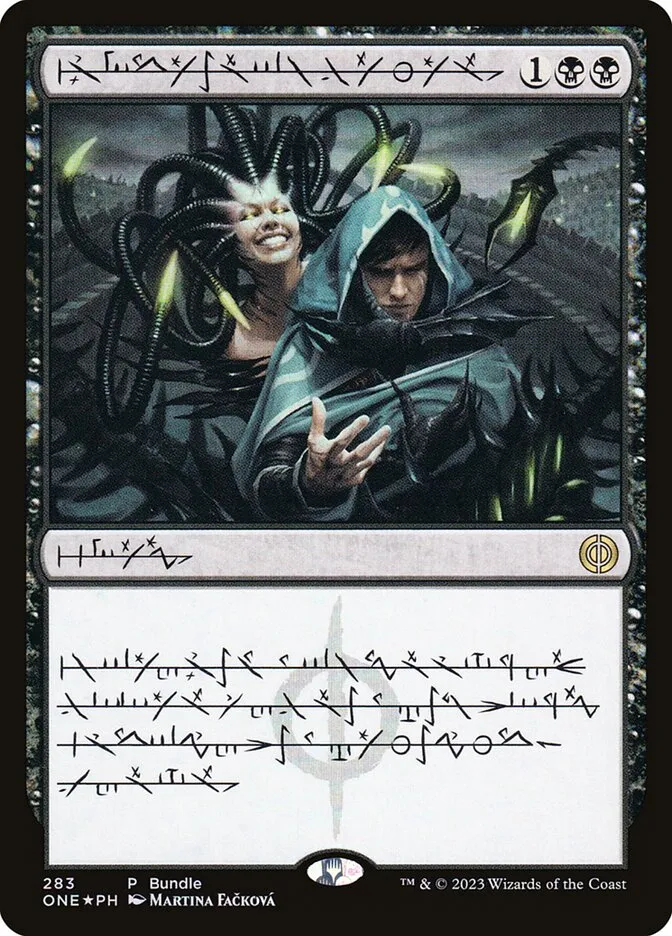 2023 Phyrexia: All Will Be One Phyrexian Arena #283 rare card image