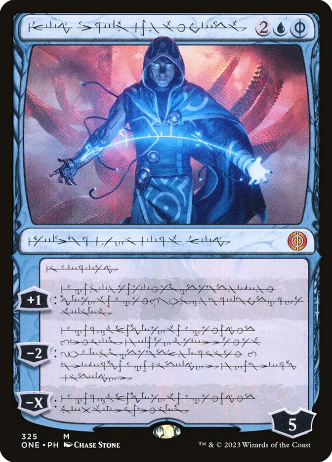 2023 Phyrexia: All Will Be One Jace, the Perfected Mind #325 mythic card image