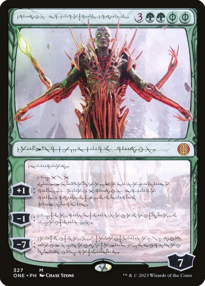 2023 Phyrexia: All Will Be One Nissa, Ascended Animist #327 mythic card image