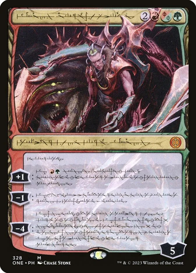 2023 Phyrexia: All Will Be One Lukka, Bound to Ruin #328 mythic card image