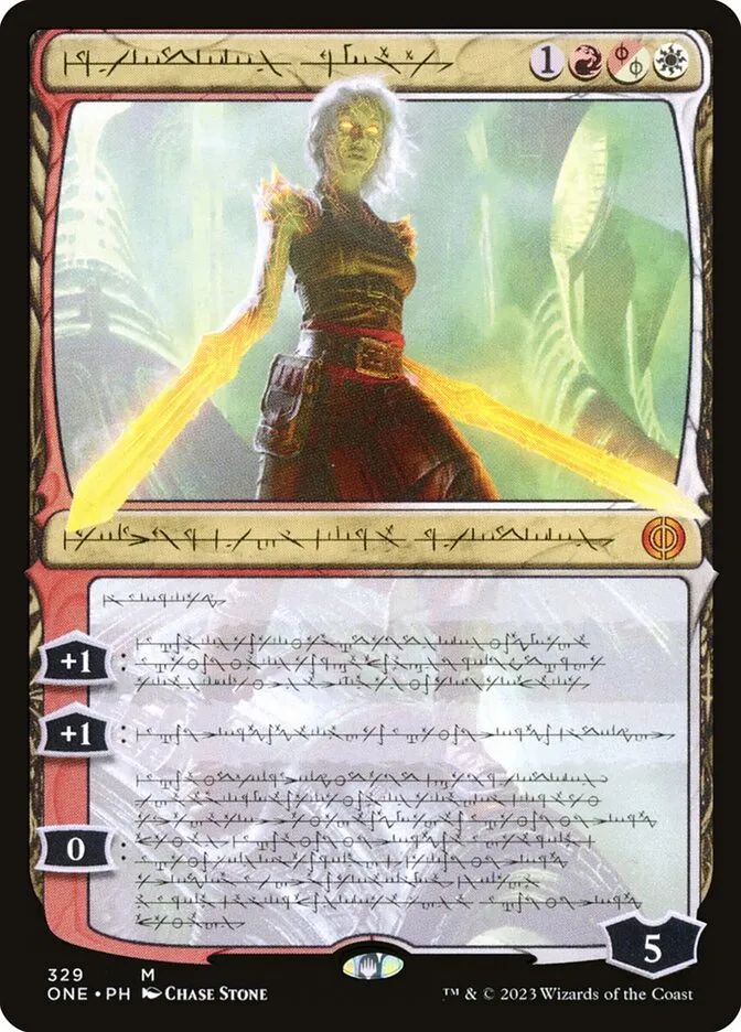 2023 Phyrexia: All Will Be One Nahiri, the Unforgiving #329 mythic card image