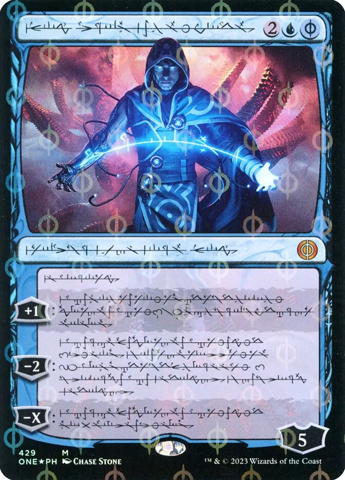 2023 Phyrexia: All Will Be One Jace, the Perfected Mind [Compleat] mythic #429 mythic card image