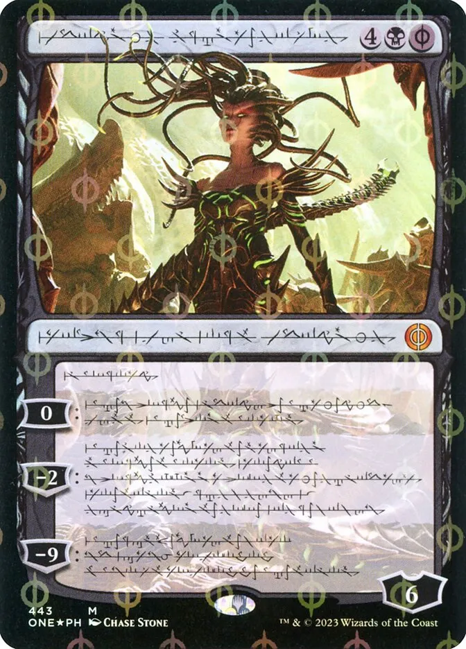 2023 Phyrexia: All Will Be One Vraska, Betrayal's Sting [Compleat] mythic #443 mythic card image