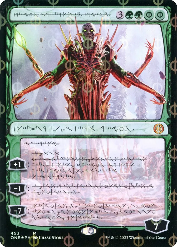 2023 Phyrexia: All Will Be One Nissa, Ascended Animist [Compleat] mythic #453 mythic card image