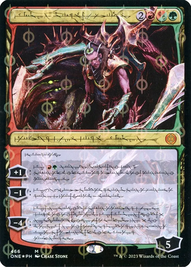 2023 Phyrexia: All Will Be One Lukka, Bound to Ruin [Compleat] mythic #466 mythic card image
