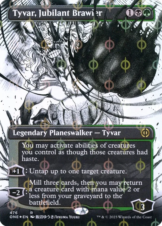2023 Phyrexia: All Will Be One Tyvar, Jubilant Brawler [Compleat] rare #476 rare card image