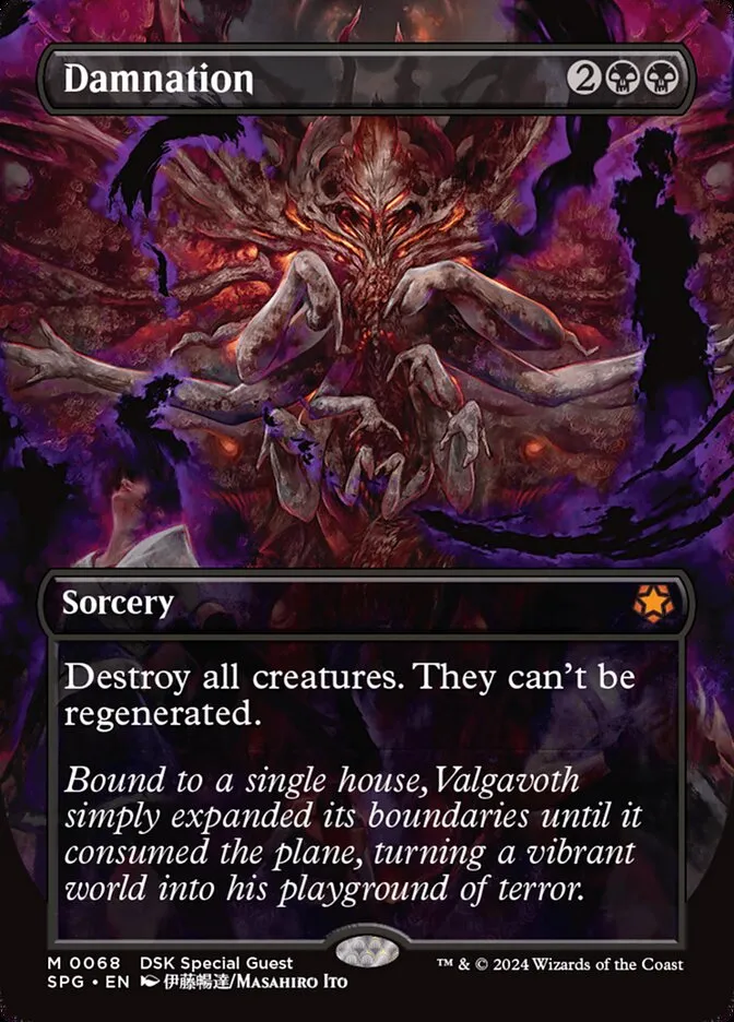 2023 Special Guests Damnation [Borderless] mythic #68 mythic card image