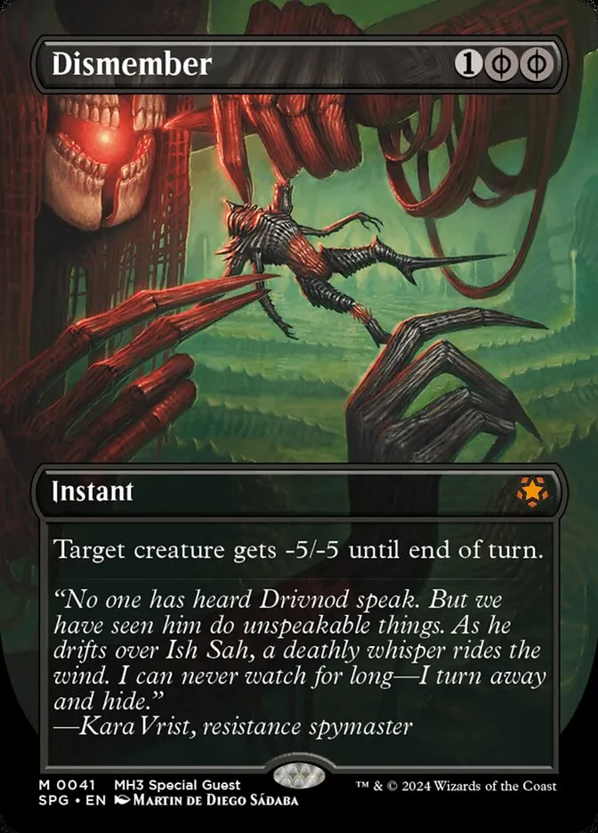 2023 Special Guests Dismember [Borderless Foil] mythic #41 mythic card image