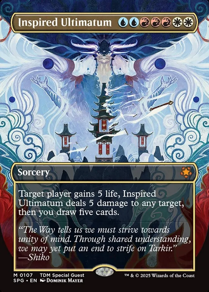 2023 Special Guests Inspired Ultimatum [Borderless] mythic #107 mythic card image