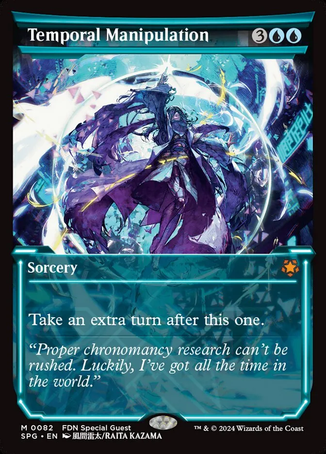 2023 Special Guests Temporal Manipulation #82 mythic card image