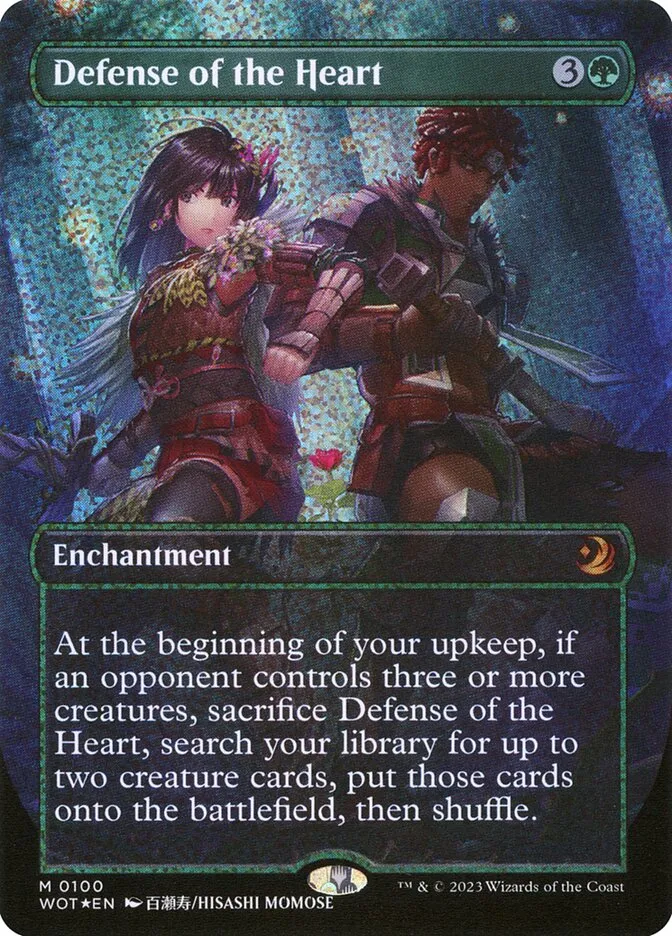 2023 Wilds of Eldraine: Enchanting Tales Defense of the Heart #100 mythic card image