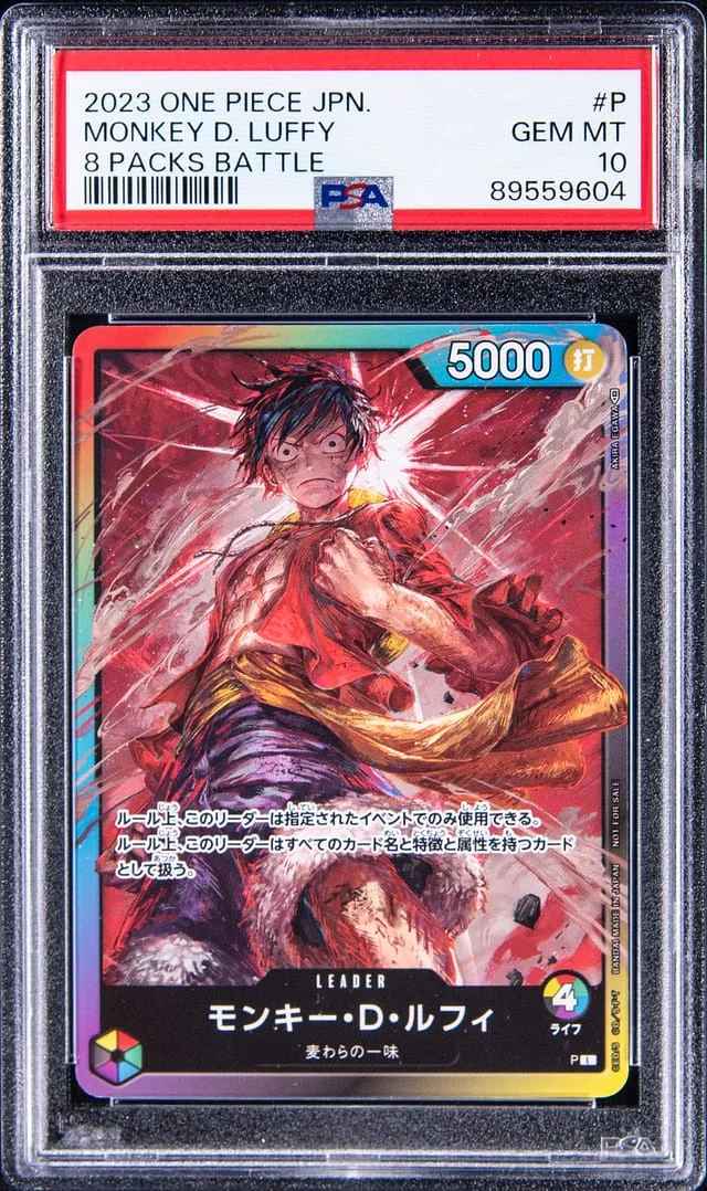 2023 One Piece Japanese 8 Packs Battle Monkey D. Luffy #P card image