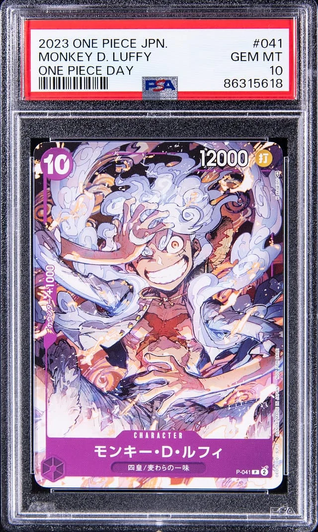2023 One Piece Japanese One Piece Day Monkey D. Luffy #041 card image