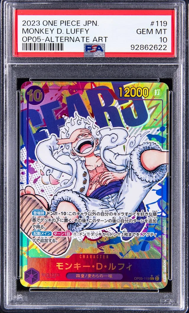 2023 One Piece Japanese OP05 Alternate Art Monkey D. Luffy #119 card image