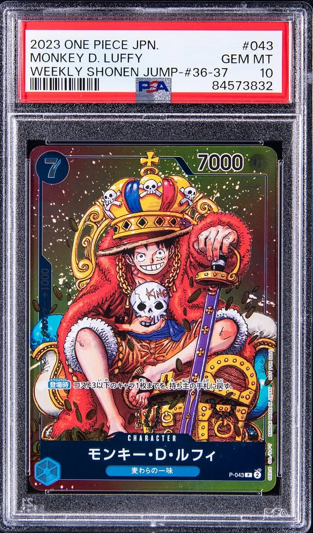 2023 One Piece Japanese Weekly Shonen Jump 36-37 Monkey D. Luffy #043 card image