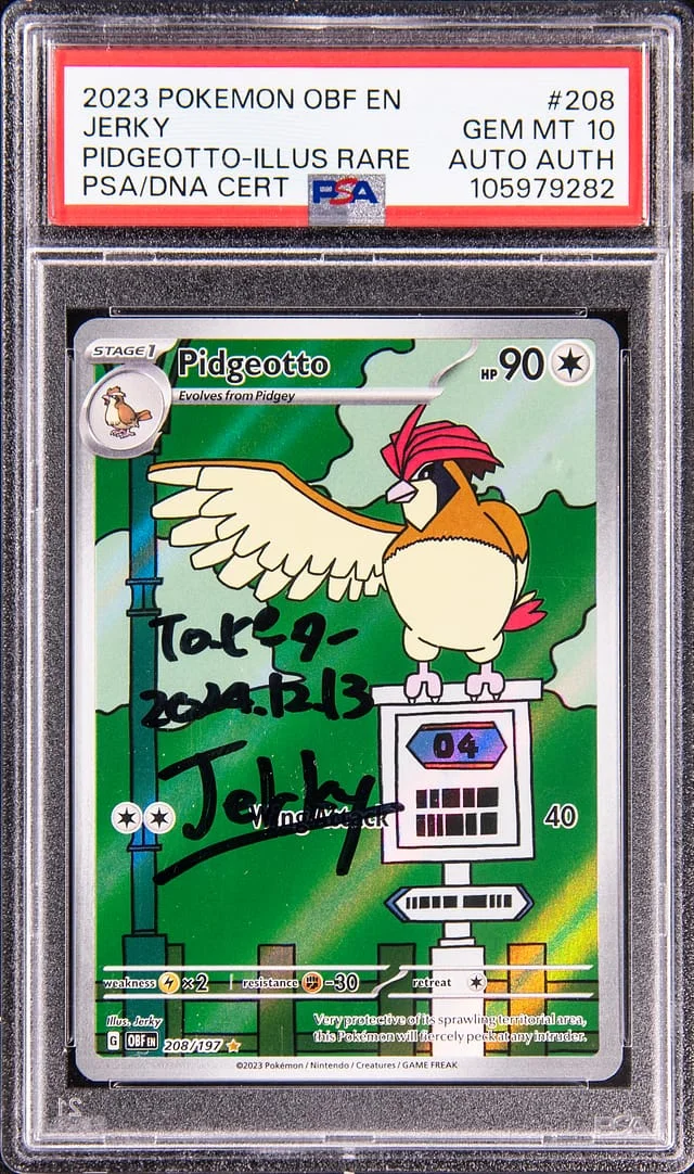 2023 Pokemon BF EN Pidgeotto Illustration Rare Artist Jerky #208 card image