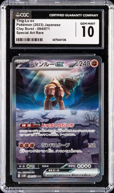 2023 Pokemon Clay Burst Special Art Rare Ting-Lu Ex #094 card image