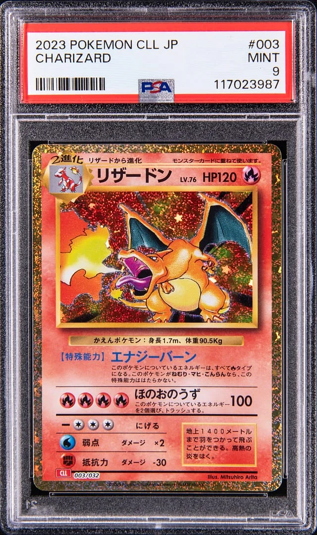 2023 Pokemon CLL Japanese Charizard #003 card image