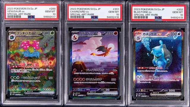 2023 Pokemon Japanese 151 Special Art Rare #SV2a card image
