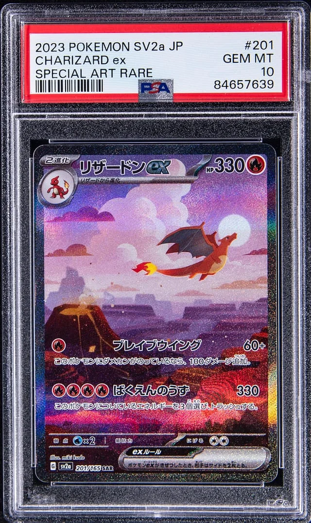2023 Pokemon Japanese 151 SV2a Special Art Rare Charizard ex #201 card image