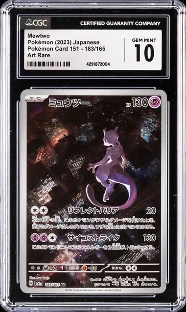 2023 Pokémon Japanese Art Rare - Pokémon Card 151 Mewtwo #183 card image