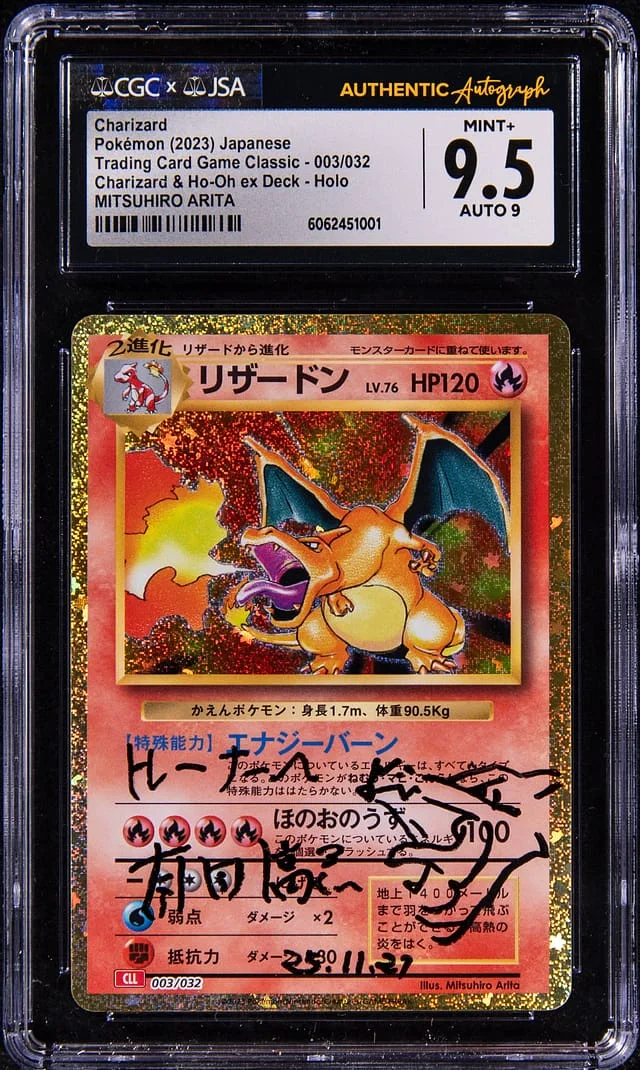 2023 Pokemon Japanese Charizard & Ho-OH ex Deck Holo Charizard #003 card image
