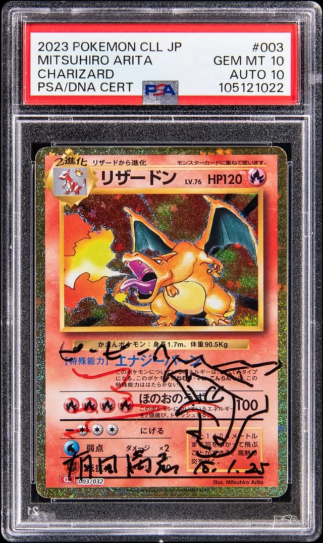 2023 Pokemon Japanese Charizard Mitsuhiro Arita #003 card image